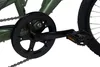 Vélo tout-terrain pour enfants WYLD Fully 20'' Zodiac, 6 Voir les images du produit 3