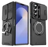 Handyhülle für Samsung Galaxy Z Fold7 Dual-Layer Stoßfest Produktbild-Vorschau 1