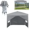 CEEDIR Pop Up Pavillon 2,5x2,5m Wasserdicht & Winterfest, Produktbild-Vorschau 1