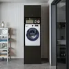 Roomart SERIE 1 Mobile da appoggio per lavatrice, larghezza Anteprima dell’immagine prodotto 3
