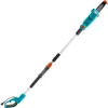 Gardena Elektro Teleskop Hochentaster 720/20 Produktbild-Vorschau 18