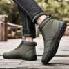 ASKSA Dámské pánské zimní nepromokavé boty Barefoot Outdoor Náhled obrázku produktu 2