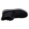 Superfit Jungen Winterstiefeletten LORA 21447-31, 21447-32, Produktbild-Vorschau 4