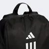 Batoh Adidas IP9884 Náhled obrázku produktu 22