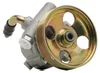 RIDEX 12H0075 Servolenkung Pumpe Servopumpe für CITROËN Produktbild-Vorschau 1