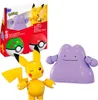 Mega Pokémon Pokéball - Pikachu i Ditto JCT43 Podgląd zdjęcia produktu 2