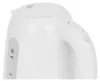 Camry CR 1254W Wasserkocher 1 7 l Weiß 2200 W Produktbild-Vorschau 3