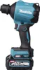 Makita AS001GZ, Čierna, Modrá, 40 V, 181 mm, 94 mm, 308 mm, Náhľad obrázku produktu 16