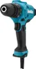 Makita DF0300 - Handbohrmaschine - Ohne Schlüssel - 1 cm - Náhľad obrázku produktu 9