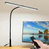 DOPWii LED-Schreibtischlampe LED-Schreibtischlampe, Produktbild-Vorschau 1
