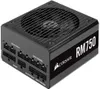 Corsair RMe Series RM750e - Netzteil (intern) Produktbild-Vorschau 9