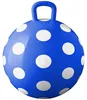 Skippy Ball, blau gepunktet, 60 cm Produktbild-Vorschau 3