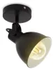 Applique murale LED orientable design rétro industriel Voir les images du produit 5