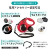 Flexi New COMFORT 8 m Black, Grey Dog Retractable lead Anteprima dell’immagine prodotto 13