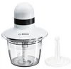 Bosch MMR08A1, Weiß, 1,22 kg, 195 mm, 250 mm, 50/60 Hz, 220 Náhled obrázku produktu 2
