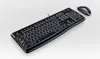 Logitech Desktop Set MK120 kabelgebunden schwarz Produktbild-Vorschau 24