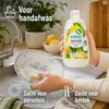 Detersivo piatti limone e lime, 500ml, detersivo piatti Anteprima dell’immagine prodotto 2