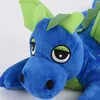 Habibi Plush - Classics Glücksdrache royalblau - Produktbild-Vorschau 3