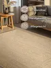 Hanse Home Juno Jute Teppich Juno Natur Weiß Produktbild-Vorschau 3