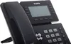 Telefon IP Yealink SIP-T53 V2 Podgląd zdjęcia produktu 3