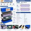 48V 100Ah E-Bike Akku - 13S2P Lithium-Ionen Akkupack - Mit Produktbild-Vorschau 4