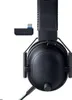 Razer BlackShark V2 Pro for PlayStation Black Produktbild-Vorschau 22