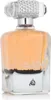 Lattafa Ekhtiari EDP U 100 ml Náhled obrázku produktu 4