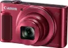 Canon PowerShot SX620 HS, 20,2 MP, 5184 x 3888 Pixel, CMOS, Produktbild-Vorschau 6