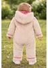 BONDI Baby Trachten Fleece Overall "I mog di" 86936 | Beige Produktbild-Vorschau 5