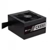 Corsair CP-9020278-EU CORSAIR Netzteil 650W CX650 12cm Náhled obrázku produktu 3