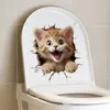 GKA WC Deckel Aufkleber fröhliche Katze Toilettendeckel Produktbild-Vorschau 2