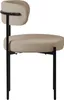 A single chair with a beige upholstered seat and backrest, supported by black metal legs, shown from a side view against a white background. Produktbild-Vorschau