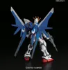 Bandai - HG Build Strike Gundam Flight Full Package - Produktbild-Vorschau 4