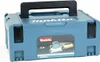 Levigatrice orbitale Makita BO4900VJ Anteprima dell’immagine prodotto 44