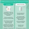 ACEROLA VITAMIN C 1000Mg, 250 g PUL Produktbild-Vorschau 7