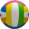 Wilson Pro Tour Vb Mehrfarbiger Volleyball Produktbild-Vorschau 4