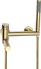 A gold-colored bathtub faucet with a handheld showerhead, mounted on a white background. Podgląd zdjęcia produktu