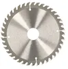Lama in metallo duro KOTARBAU® per il taglio del legno 40 Anteprima dell’immagine prodotto 4