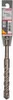 Bosch Hammerbohrer SDS-plus-5, Bohrer, Rotationshammer, Produktbild-Vorschau 23