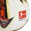 Adidas Lopty KG6045 Náhľad obrázku produktu 4