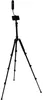 Deeper Tripod Dreibein für Echolot Futterboot Extender Tool Produktbild-Vorschau 2