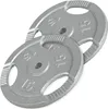 GORILLA SPORTS® Hantelscheiben - 30 kg Set (2x15 kg) Produktbild-Vorschau 1