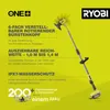 RYOBI - 18V ONE+ Telescopic Motorized Brush - diam. 150 mm Productafbeelding-voorbeeld 5