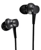 Schwarzes Xiaomi Piston Pro Basic In-Ear-Headset Náhľad obrázku produktu