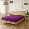 EXKLUSIV HEIMTEXTIL Jersey Spannbettlaken 200 x 220 cm Lila Produktbild-Vorschau 2