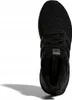 Adidas Laufschuhe mit PRIMEKNIT-Obermaterial, Produktbild-Vorschau 5