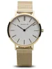 BERING Classic Damenuhr roségoldfarben/weiß 14134-331 Produktbild-Vorschau 8