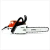 STIHL MS 241 C-M Tronçonneuse / tronçonneuse à chaîne avec Voir les images du produit 3