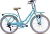 WYNN Kinderrad 24 Zoll KID1.0 türkis Rahmenhöhe 38 cm 6 Produktbild-Vorschau 1