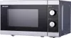 Four à micro-ondes Sharp YC-MS01E-S Surface plane 20 L 800 Voir les images du produit 2